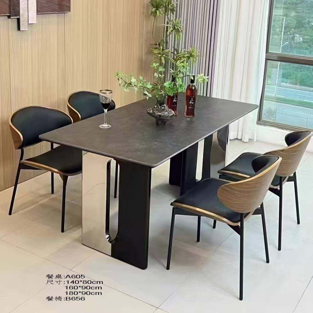 现代简约复古风黑色岩板餐桌家用长方形饭桌设计师高端餐台椅组合,纺织面料/辅料/配套,纺织机械配件,淘宝优惠券,粉丝福利购,淘宝优惠卷