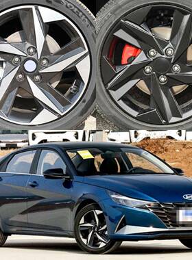 适用于210512款现代伊兰特轮毂15寸17寸伊兰特轮毂钢圈