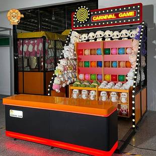 摊位游戏户外竞技飞镖套圈打沙包儿童成人嘉年华摊位机大型活动商