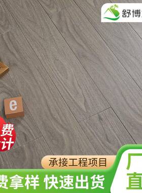 格丽斯手擦灰色金刚柚木木质地板家装室内18mm纯实木E0环保
