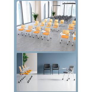会议椅员工开会翻板带滚滑轮一体凳批办公培训椅可折叠带写字桌板