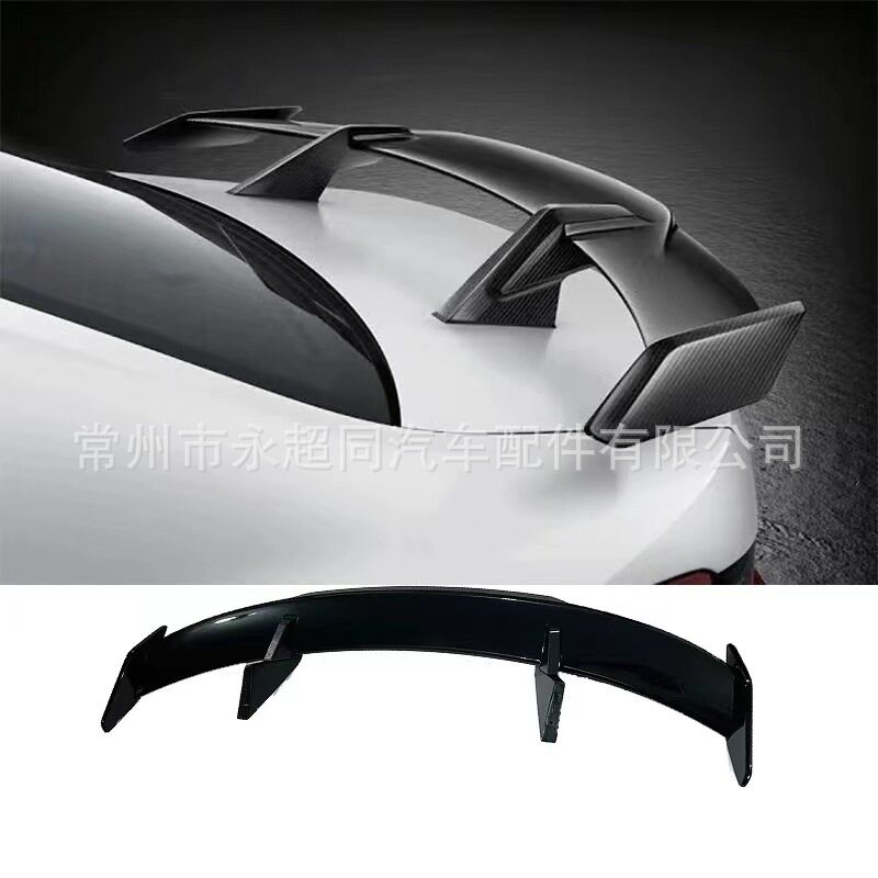 适用于宝马2019-2024款G80尾翼M3尾翼MP款亮黑
