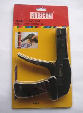 罗宾汉扎带枪扎线枪RLY-650束带枪扎带钳扎线钳捆绑拉线自动工具