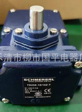 销售限位开关TD250-11Z-UEM.250-22Z-1224T.250-11Z-UE-1224