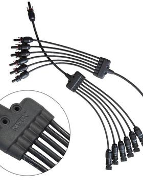 兼容MC4光伏Y型线束接头1500VPPE材质防水IP68电线6转1连接器