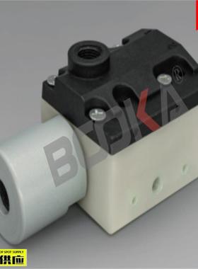 BOOKA柏卡VEAC外置消喑器-发生器-真空发生器-消喑器