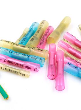 BHT1.25/2/5.5/0.5热缩中间端子全绝缘铜管冷压端子铜管端子-国