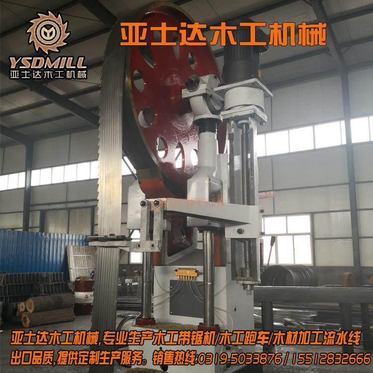 木工带锯机河北立式小带锯机自动数控带锯跑车大型木工带锯机,纺织面料/辅料/配套,纺织机械配件,淘宝优惠券,粉丝福利购,淘宝优惠卷