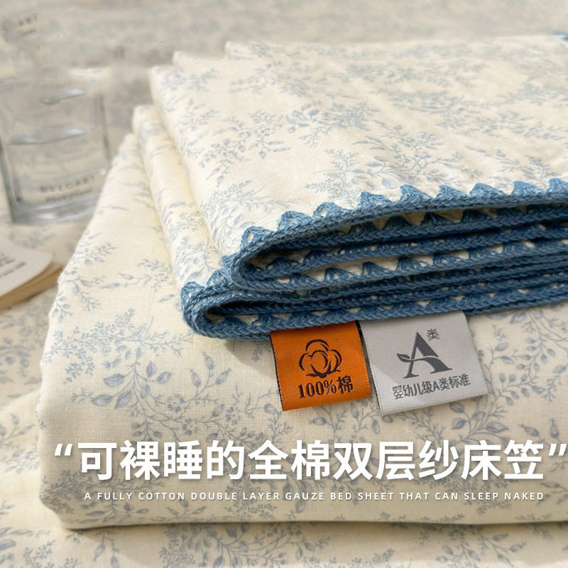 印花清新纯棉双层纱床笠单件100床套床垫保护罩全包防尘床罩5