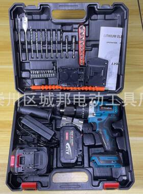 外贸锂电无刷冲击手电钻套装2312B