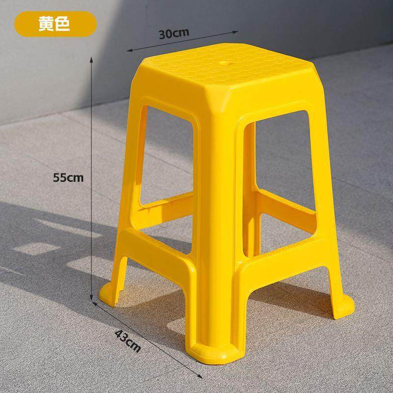 塑料耐用凳子家用加厚防滑客厅踩脚凳可叠放熟胶商用高脚凳可刻字,纺织面料/辅料/配套,纺织机械配件,淘宝优惠券,粉丝福利购,淘宝优惠卷