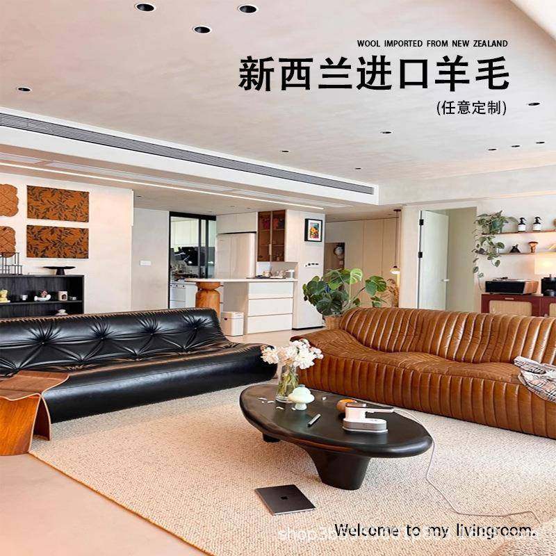 新西兰进口羊毛抑菌地毯客厅简约沙发毯满铺卧室地垫纯色轻奢高级,纺织面料/辅料/配套,纺织机械配件,淘宝优惠券,粉丝福利购,淘宝优惠卷