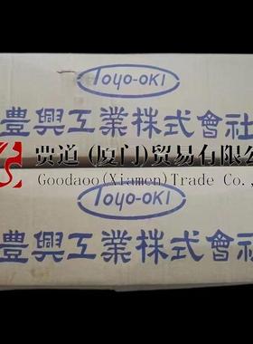 TFSR-SA1FA50BB120ABD豊興工業TOYOOKI油圧シリンダ液压缸