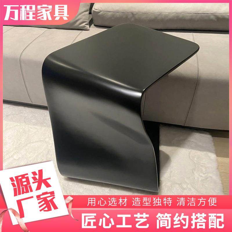 北欧c形茶几现代轻奢极简小桌子异形客厅沙发侧边几床头角几迷你,纺织面料/辅料/配套,纺织机械配件,淘宝优惠券,粉丝福利购,淘宝优惠卷