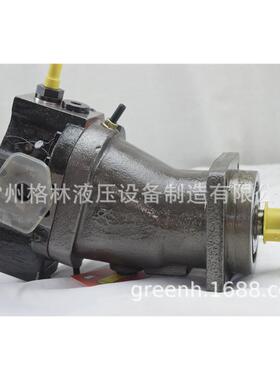 A7V28DR1RPF00系列变量柱塞泵液压油泵斜轴式柱塞泵