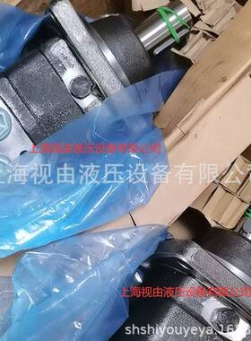 OMSW160151F0524丹佛斯DANFOSS/WHITE液压马达