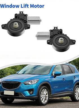 D651-59-58XB达新二代马6睿翼X80M2车窗玻璃升降器电机前左