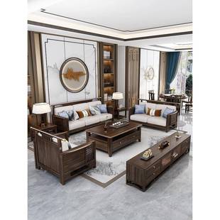 新中式乌金木实木沙发组合全套客厅大户型轻奢高档别墅典藏式家具