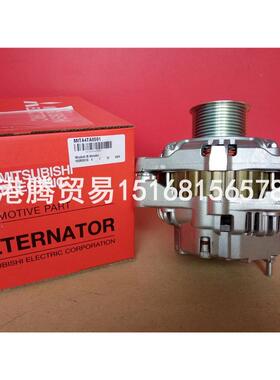 发电机、道依茨发电机A4TA8591AM、A4TA8191、01182764