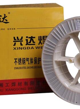 兴达不锈钢氩弧焊丝XD.TIG-308L1.2-3.2气保XD.MIG-308L0.8-1.6