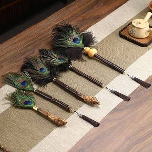 孔雀羽毛拂尘掸子插瓶装饰摆件挂件除尘禅茶道扫壶笔清理浮尘掸子