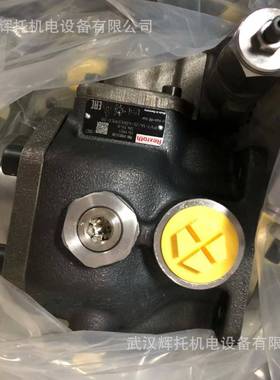 力士乐叶片泵PVV52-1X/162-055RB15DDMC