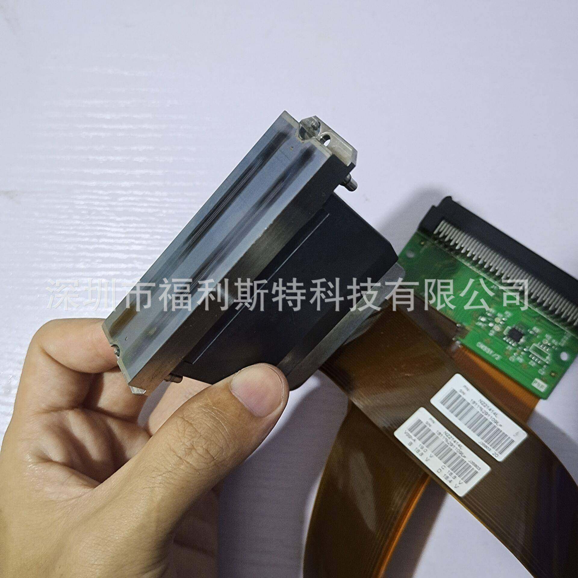 原装进口uv平板机理光喷头大理光G5喷头uv打印机理光g5喷头配件,节庆用品/礼品,新娘配件,淘宝优惠券,粉丝福利购,淘宝优惠卷