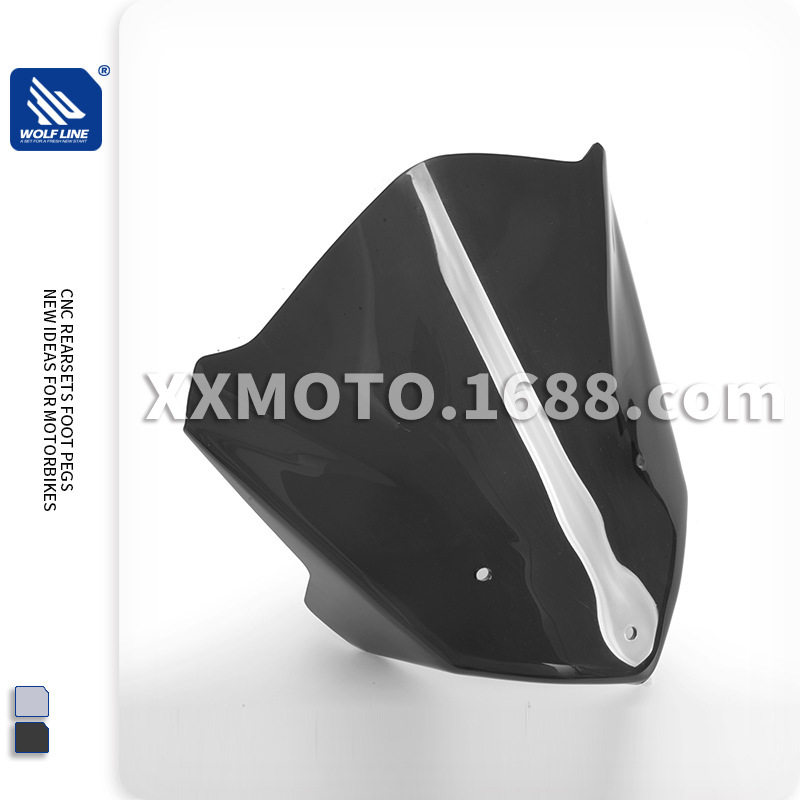 适用于BMW F800R 2015-2019 改装风挡 前挡风玻璃 导流罩
