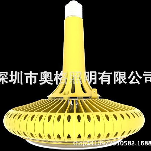 UFO工矿灯led厂房灯车间仓库停车场工业照明100W150W天棚灯E40