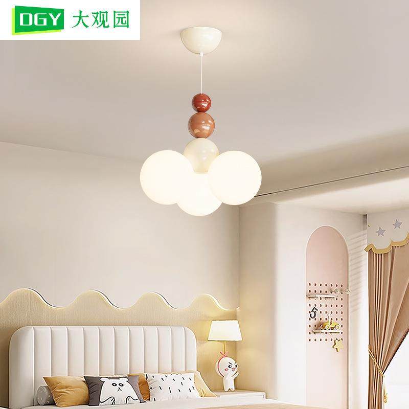 大观园全光谱卧室吊灯2025年新款奶油风女孩主卧灯护眼儿童房间灯,农用物资,其他肥料,淘宝优惠券,粉丝福利购,淘宝优惠卷