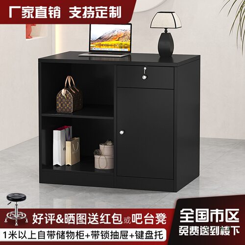 服装店中岛前台收银台餐饮店接待台奶茶店商用吧台超市小型柜台桌