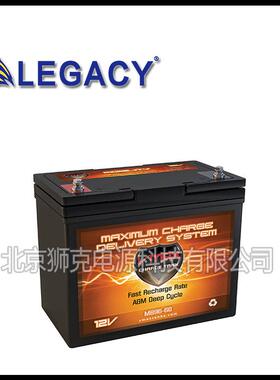 VMAX蓄电池MB107-85、XCA31-1400、XCA27-1200升降机船舶机械动力