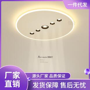 简约现代主卧室灯创意led吸顶灯小客厅灯餐厅书房灯中山灯具
