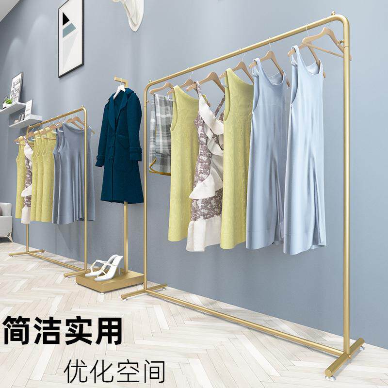欧式服装店展示架落地式女装店货架陈列组合侧挂衣架童装衣服架子
