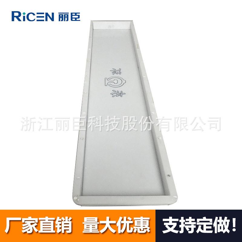 东环平石带铁标模具158x30x6cm混凝土预制模具买模具找丽臣
