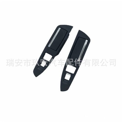 5142916904751439169048适用于BMWF01F02烟灰缸左/右