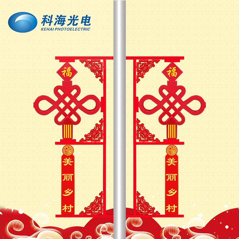 中国结户外LED照明装饰路灯小区led中国结景观灯挂件厂家灯具批发