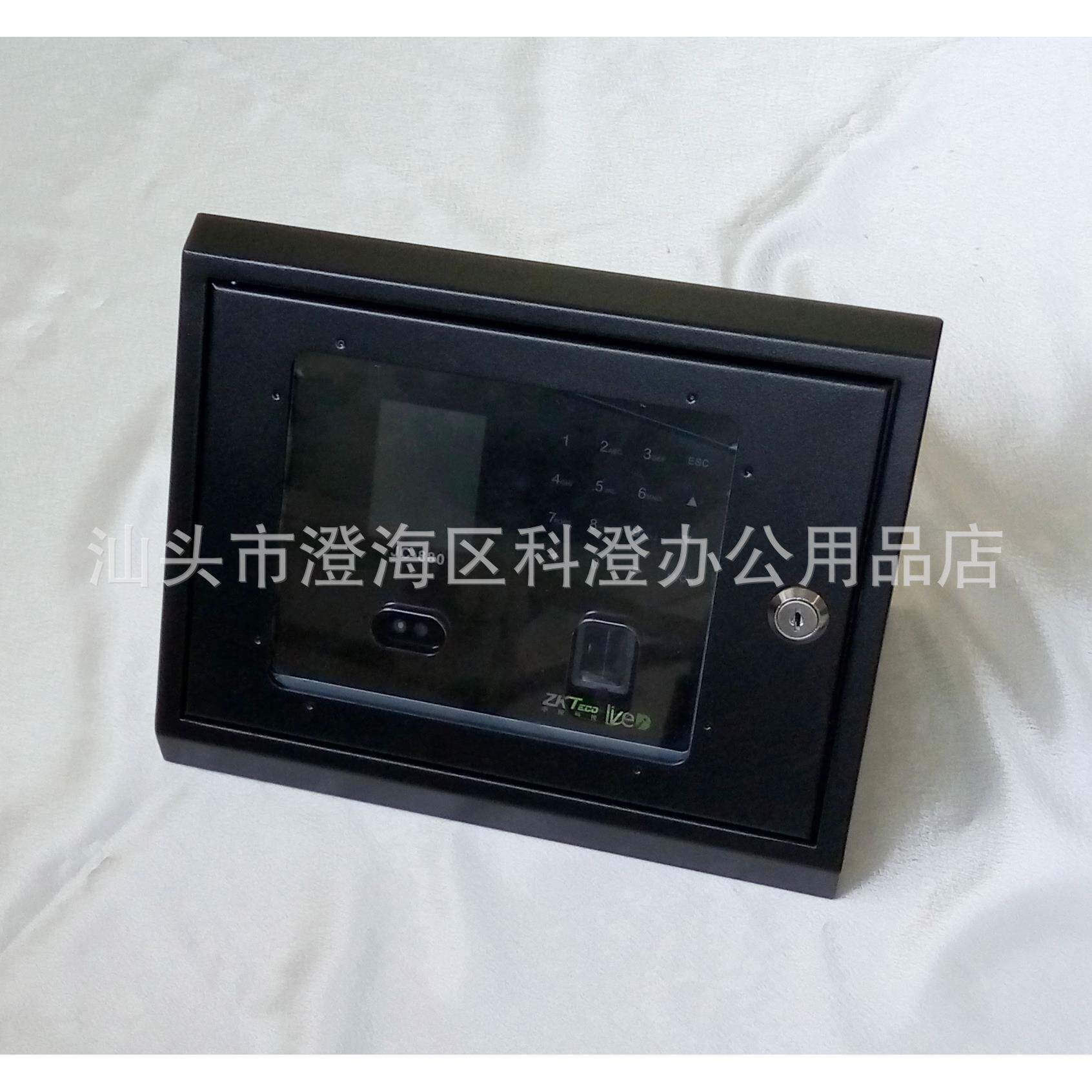 中控JC-880UF560HR800UK802人脸识别考勤机保护盒(斜面盒)