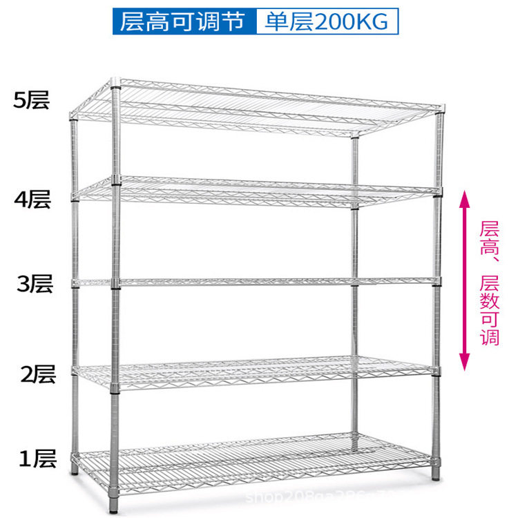 线网镀铬货架防静电物料层架可移动不锈钢置物架现货批发源头厂家