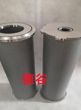 0400DN025BN4HC0400DN006BN4HC0400DN003BN4HC国产液压油滤芯