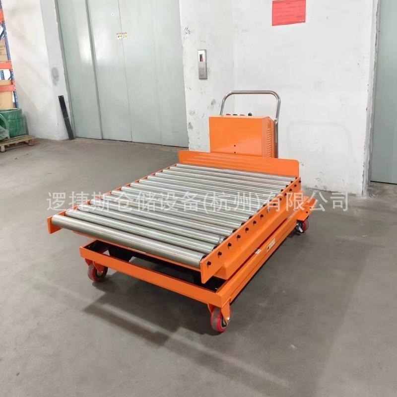 电动平台车1吨滚筒滚轴型电动升降平台剪叉加滚轴型电动升降机