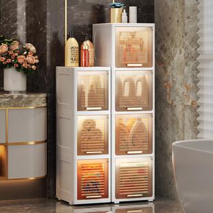 25/30cm浴室夹缝柜卫生间防水置物架洗手间收纳柜落地厕所边缝柜
