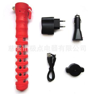 带磁铁吸充电式红黄蓝色LED多功能套装交通应急爆闪警示棒指挥棒