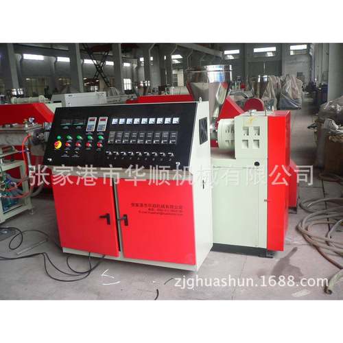 （华顺机械）PE塑料透明软管生产线13773257086