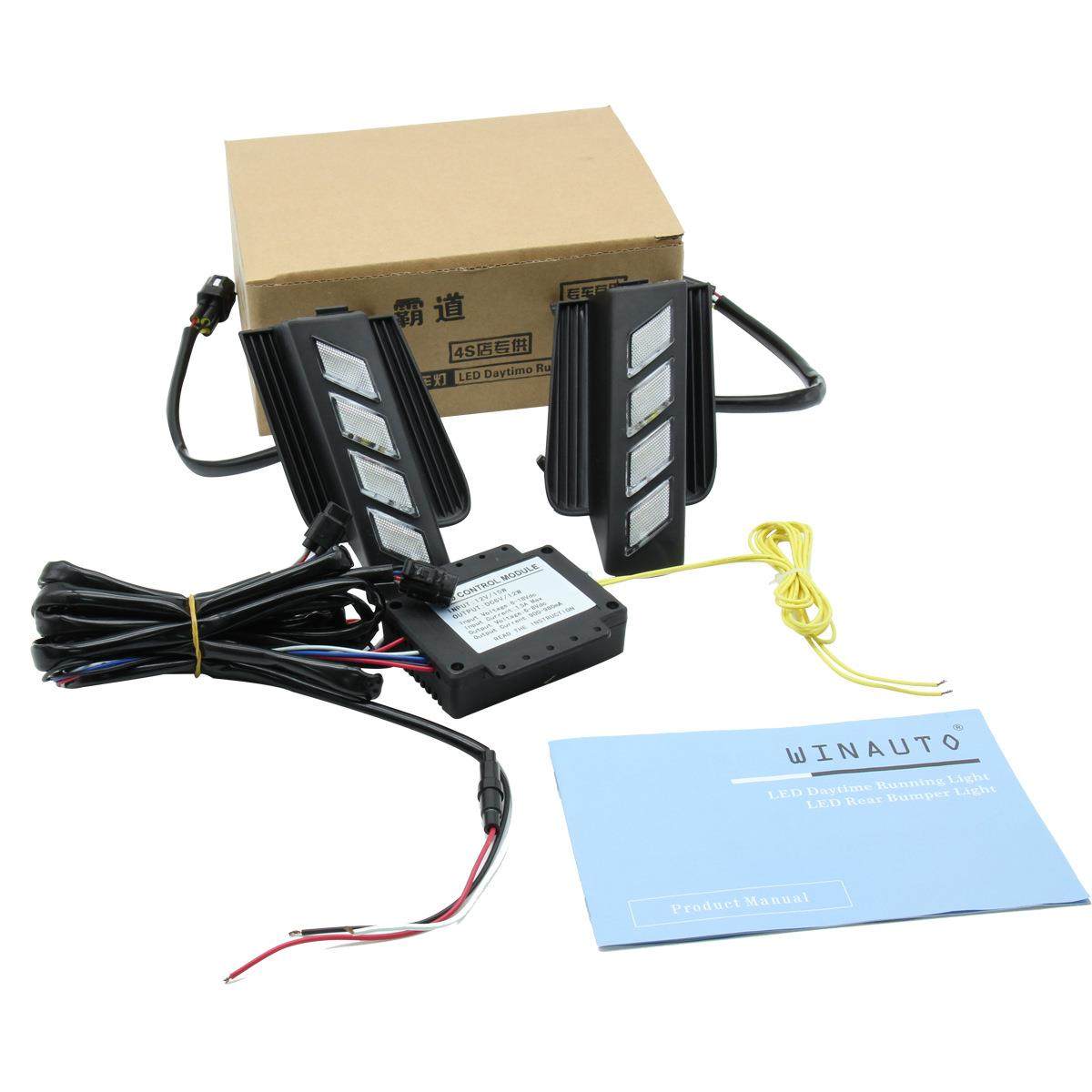 适用于03-07款丰田老霸道普拉多专用LED日间行车灯,纺织面料/辅料/配套,纺织机械配件,淘宝优惠券,粉丝福利购,淘宝优惠卷