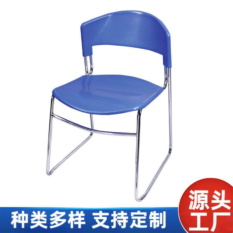 简约靠背椅办公椅电脑椅培训椅带写字板学生宿舍会议讲座椅弓形椅