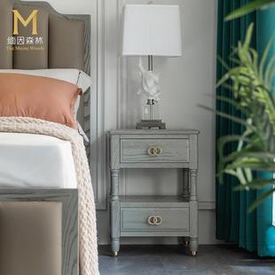 床头柜高级感轻奢灰色床头小柜灰全实木美式床边柜新款小柜子