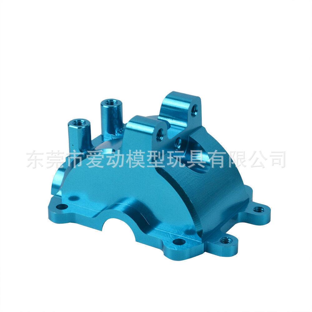 差速器前后上盖田宫TT02TT02B铝合金升级件