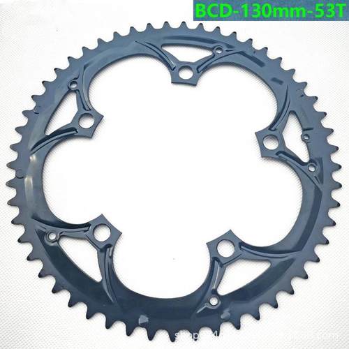 公路车折叠小轮车牙盘齿盘修补件修补盘片53T53齿BCD130mm