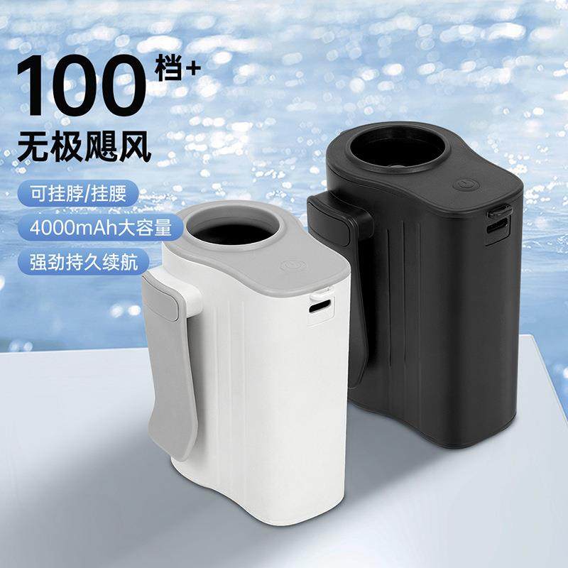 超高速挂腰挂脖小风炮USB充电户外旅游便携式大风力降温风扇,农用物资,其他肥料,淘宝优惠券,粉丝福利购,淘宝优惠卷